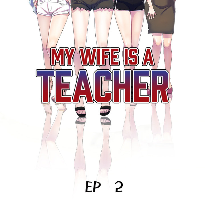 My Wife is a Teacher Chapter 2 - Page 12