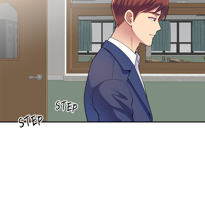 My Wife is a Teacher Chapter 2 - Page 119