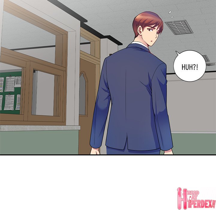 My Wife is a Teacher Chapter 2 - Page 121