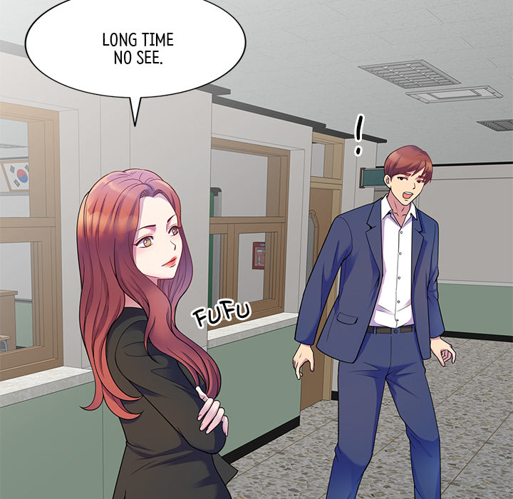 My Wife is a Teacher Chapter 2 - Page 123
