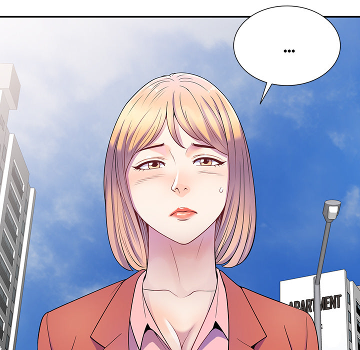 My Wife is a Teacher Chapter 2 - Page 142