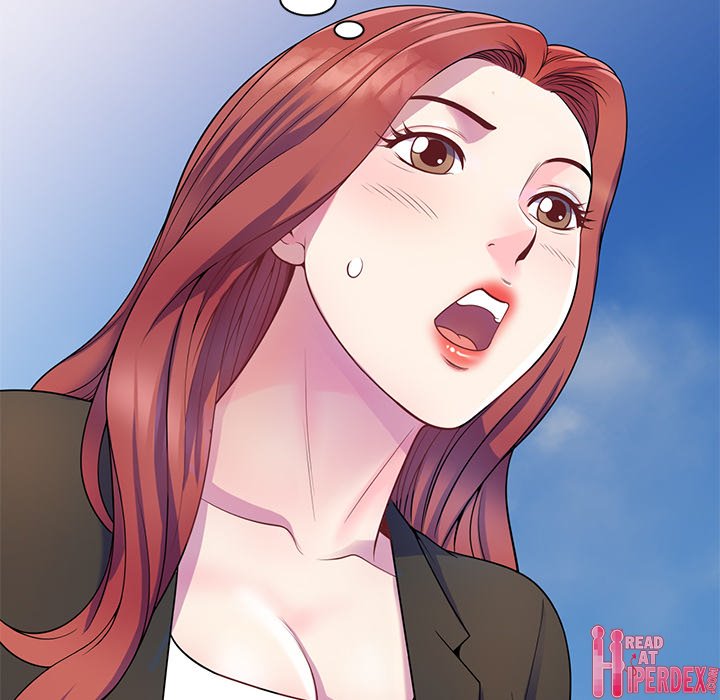 My Wife is a Teacher Chapter 2 - Page 25