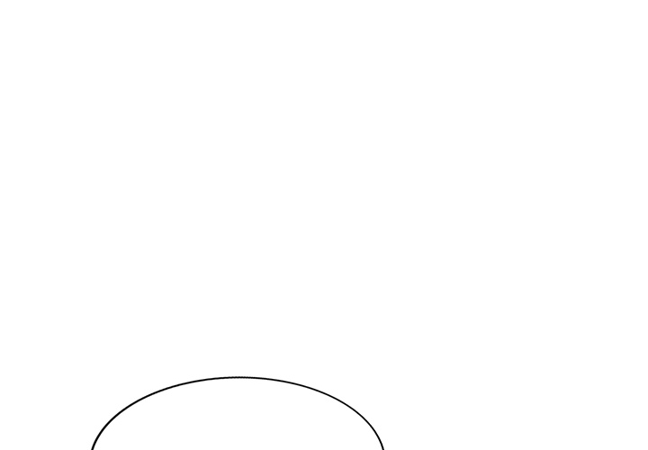 My Wife is a Teacher Chapter 2 - Page 4