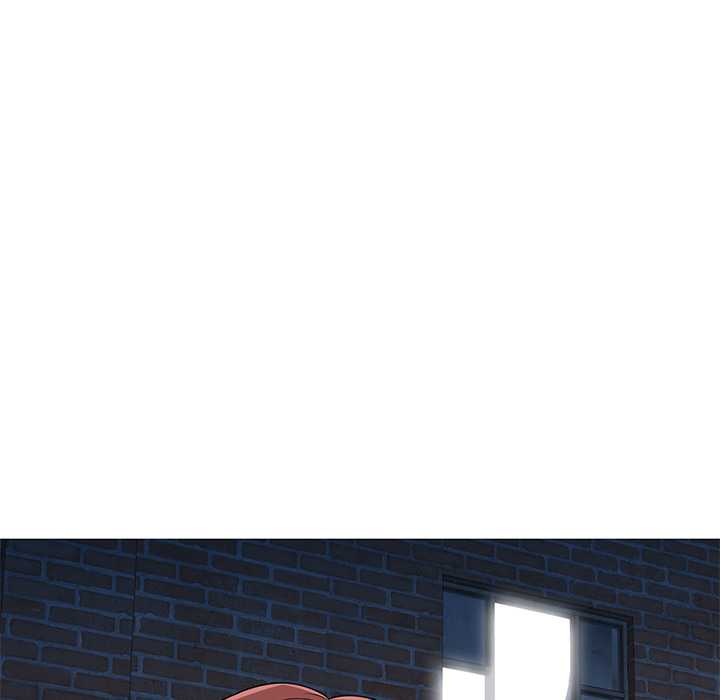 My Wife is a Teacher Chapter 2 - Page 43