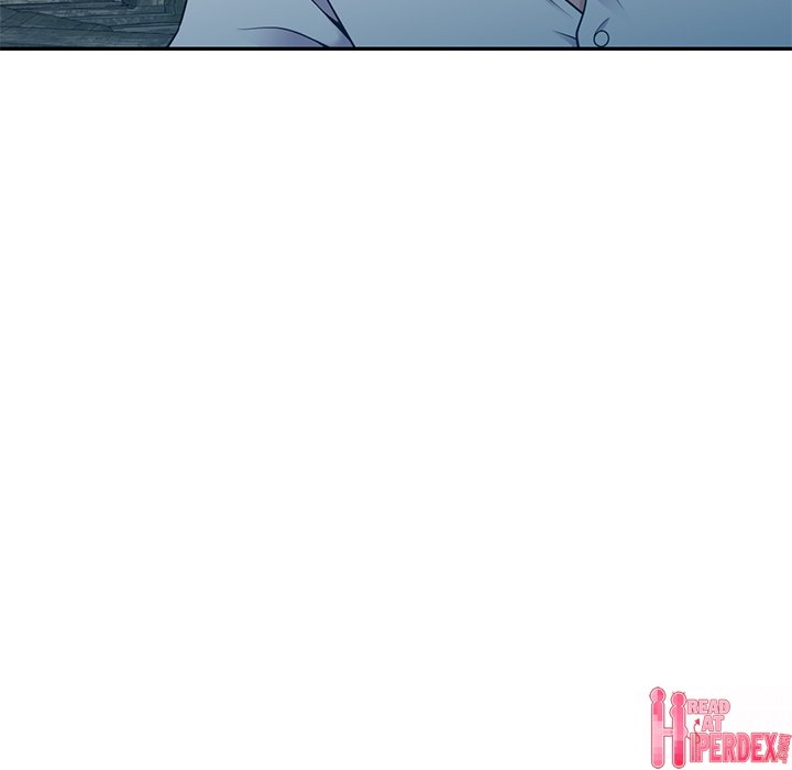 My Wife is a Teacher Chapter 2 - Page 45