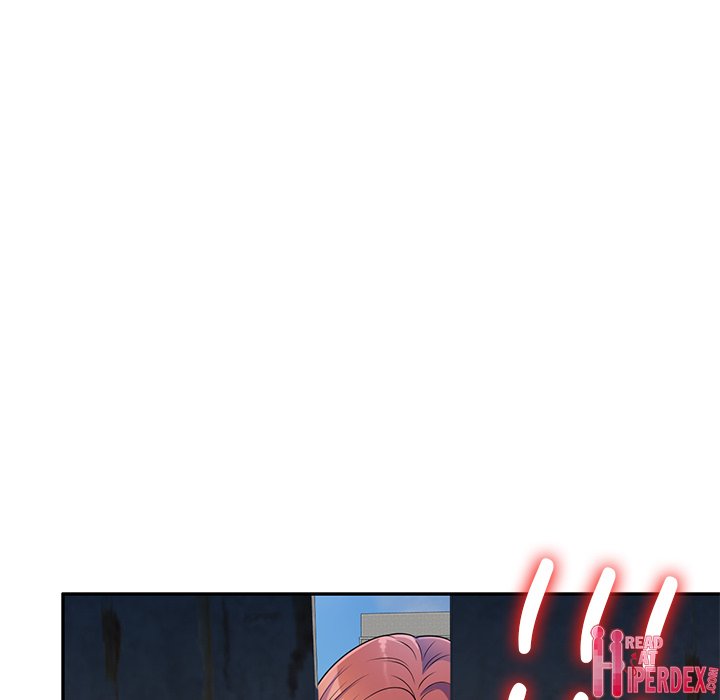 My Wife is a Teacher Chapter 2 - Page 57