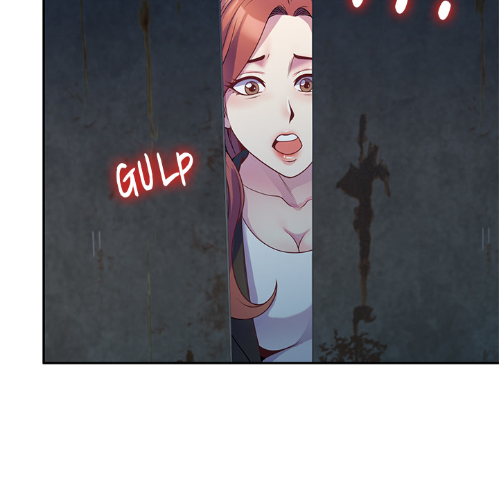 My Wife is a Teacher Chapter 2 - Page 58