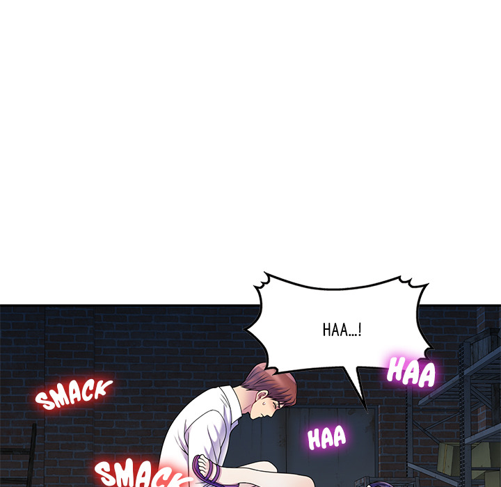 My Wife is a Teacher Chapter 2 - Page 74