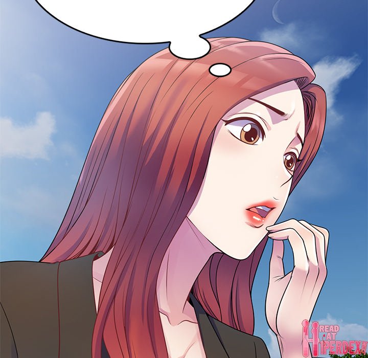 My Wife is a Teacher Chapter 2 - Page 81