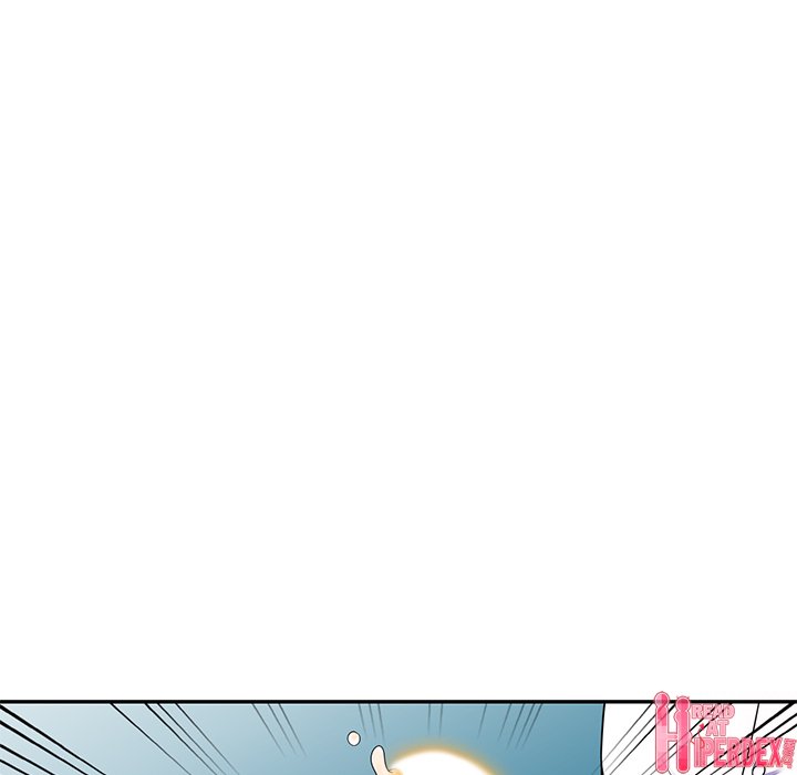 My Wife is a Teacher Chapter 2 - Page 85