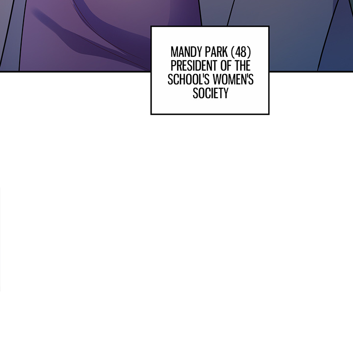My Wife is a Teacher Chapter 2 - Page 10