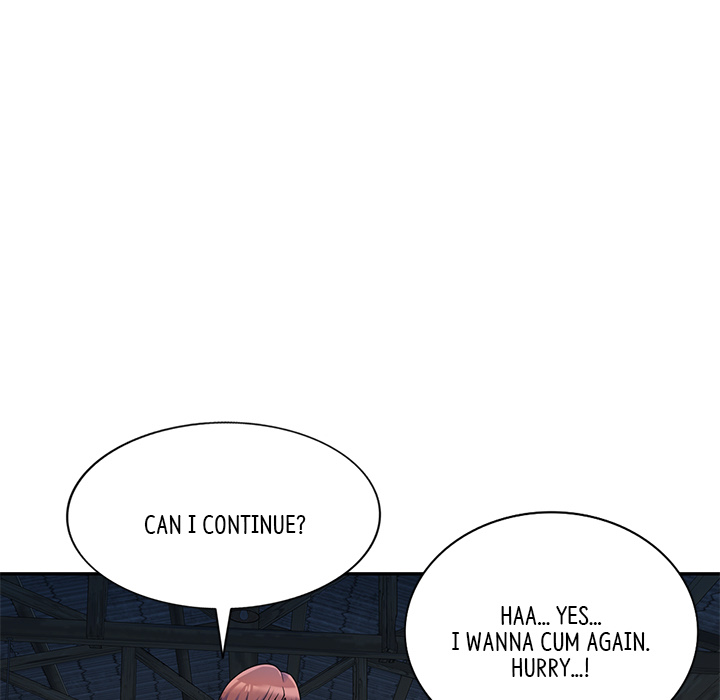 My Wife is a Teacher Chapter 2 - Page 92