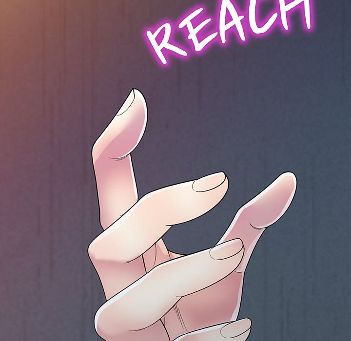 My Wife is a Teacher Chapter 20 - Page 11