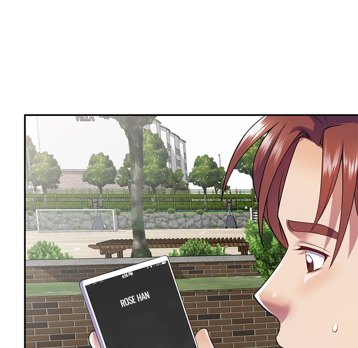 My Wife is a Teacher Chapter 20 - Page 118