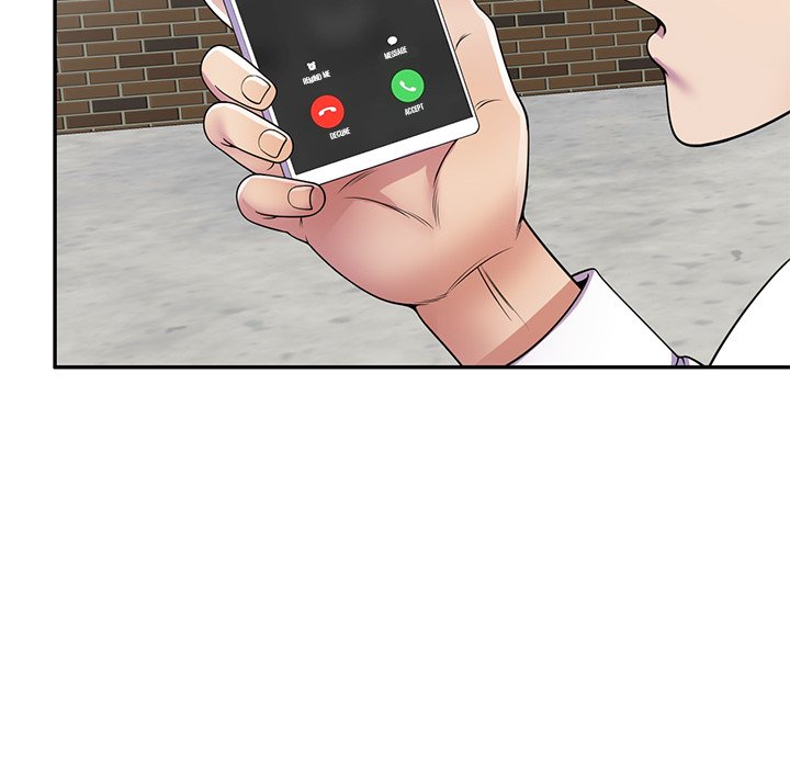 My Wife is a Teacher Chapter 20 - Page 119