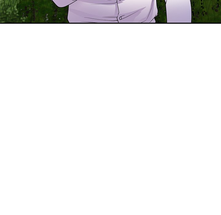 My Wife is a Teacher Chapter 20 - Page 125