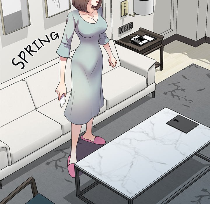 My Wife is a Teacher Chapter 20 - Page 141