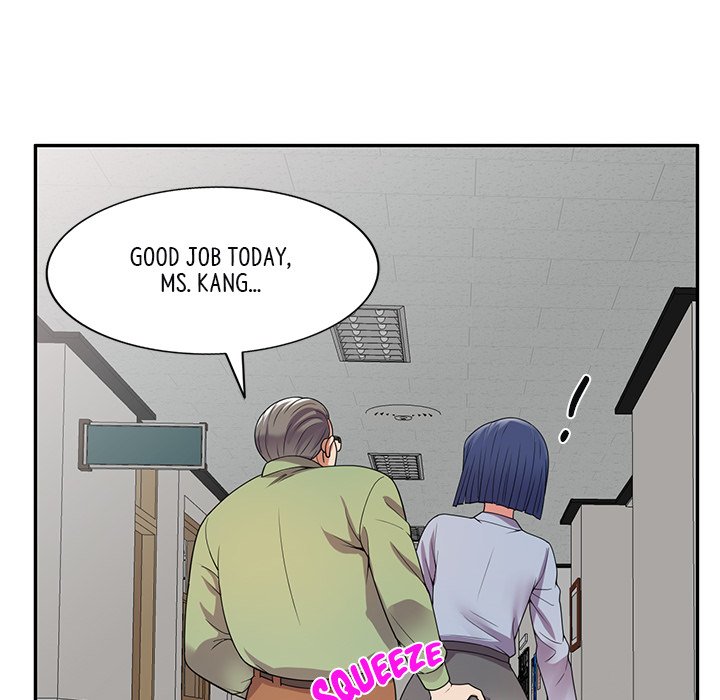 My Wife is a Teacher Chapter 20 - Page 144