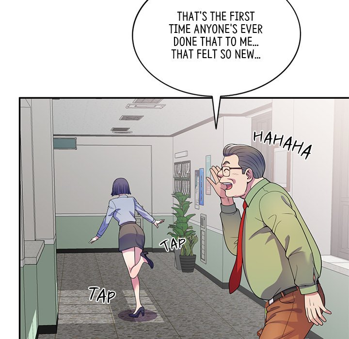 My Wife is a Teacher Chapter 20 - Page 152