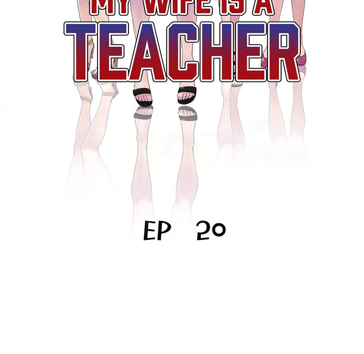 My Wife is a Teacher Chapter 20 - Page 18