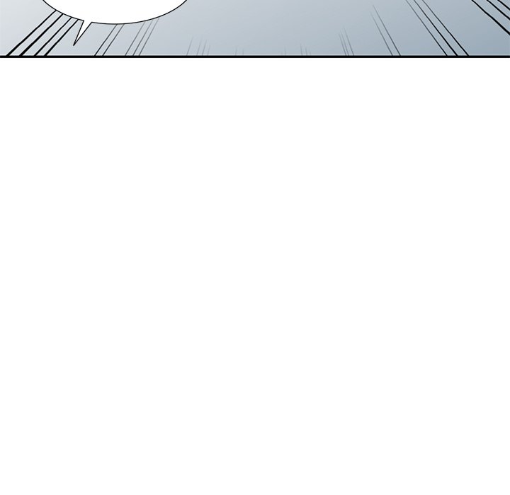 My Wife is a Teacher Chapter 20 - Page 175
