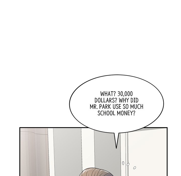 My Wife is a Teacher Chapter 20 - Page 176