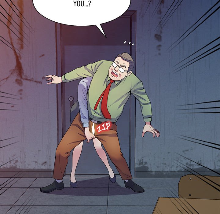 My Wife is a Teacher Chapter 20 - Page 20