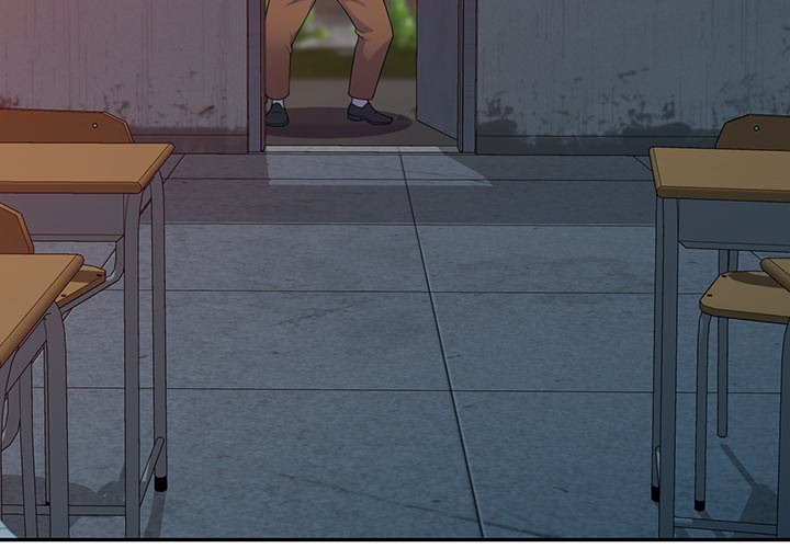 My Wife is a Teacher Chapter 20 - Page 3