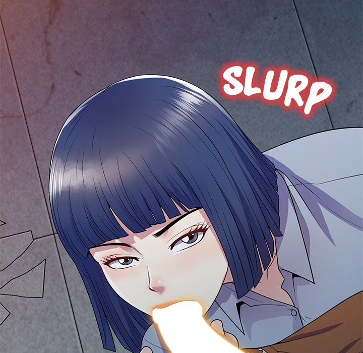 My Wife is a Teacher Chapter 20 - Page 26