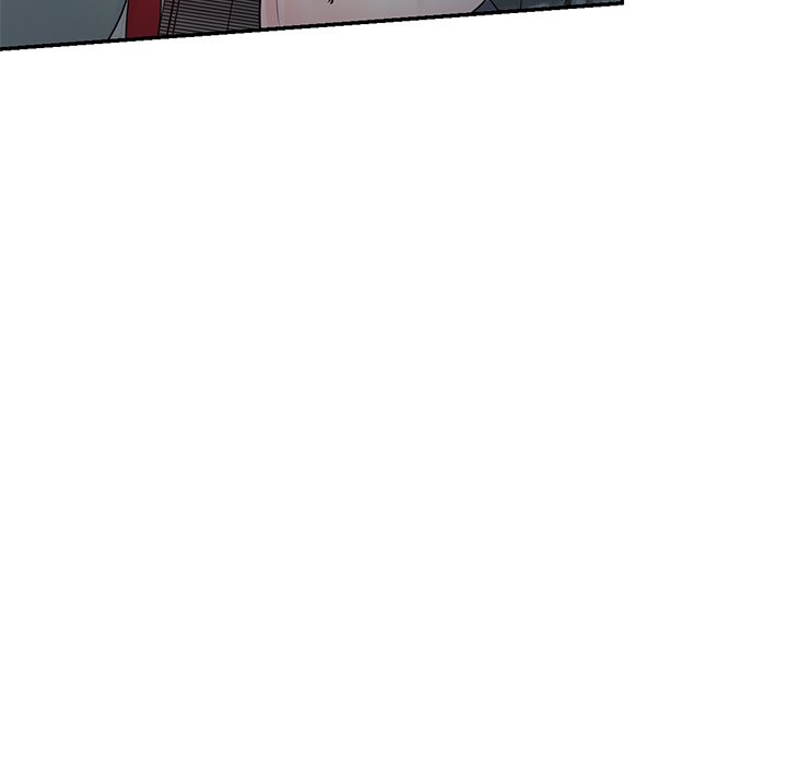 My Wife is a Teacher Chapter 20 - Page 49