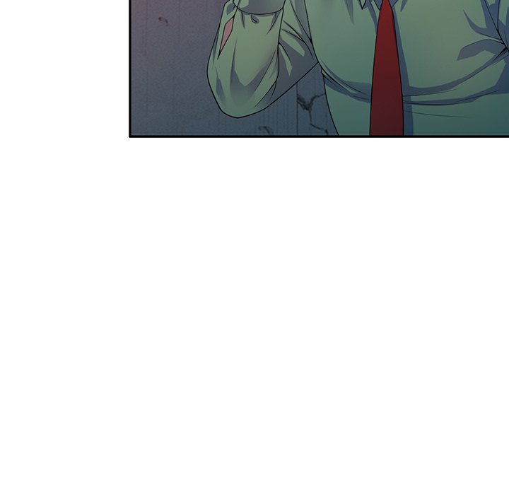 My Wife is a Teacher Chapter 20 - Page 6