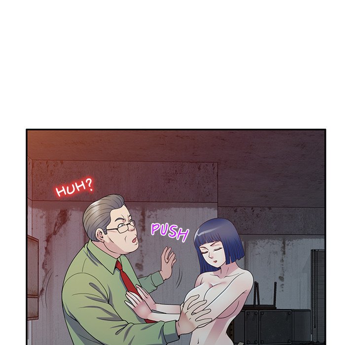 My Wife is a Teacher Chapter 20 - Page 53