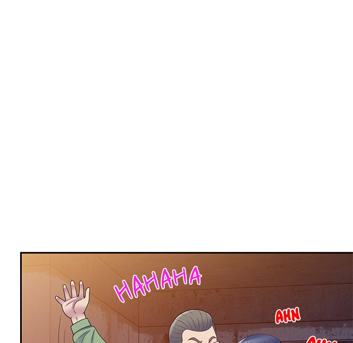 My Wife is a Teacher Chapter 20 - Page 61