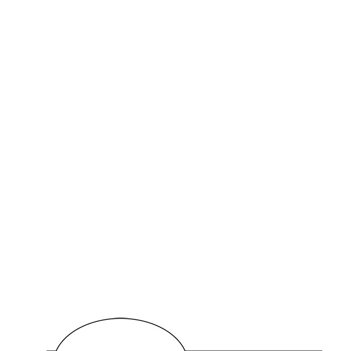 My Wife is a Teacher Chapter 20 - Page 74