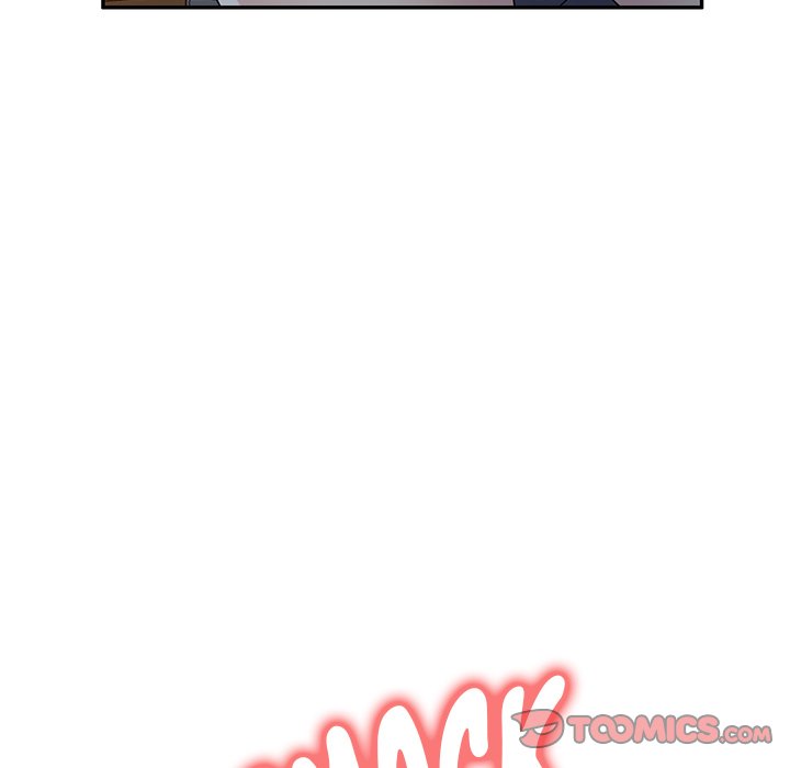 My Wife is a Teacher Chapter 20 - Page 76