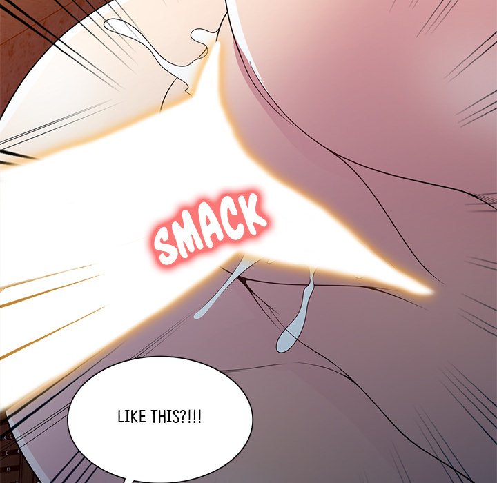 My Wife is a Teacher Chapter 20 - Page 78