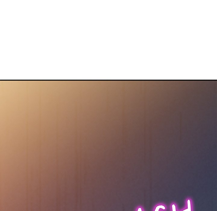 My Wife is a Teacher Chapter 20 - Page 10