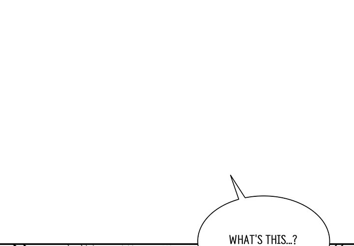 My Wife is a Teacher Chapter 21 - Page 1