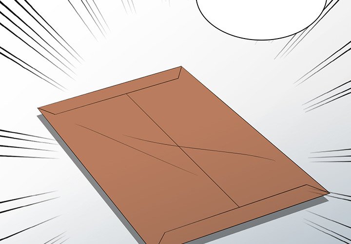 My Wife is a Teacher Chapter 21 - Page 2