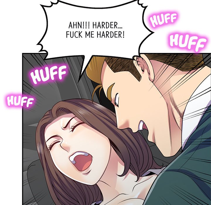 My Wife is a Teacher Chapter 21 - Page 102