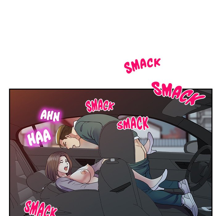 My Wife is a Teacher Chapter 21 - Page 107