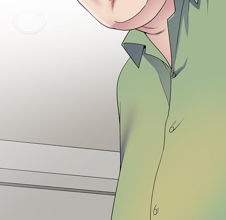 My Wife is a Teacher Chapter 21 - Page 12