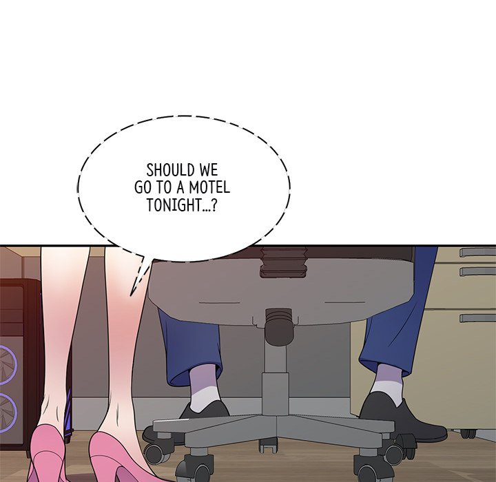 My Wife is a Teacher Chapter 21 - Page 112
