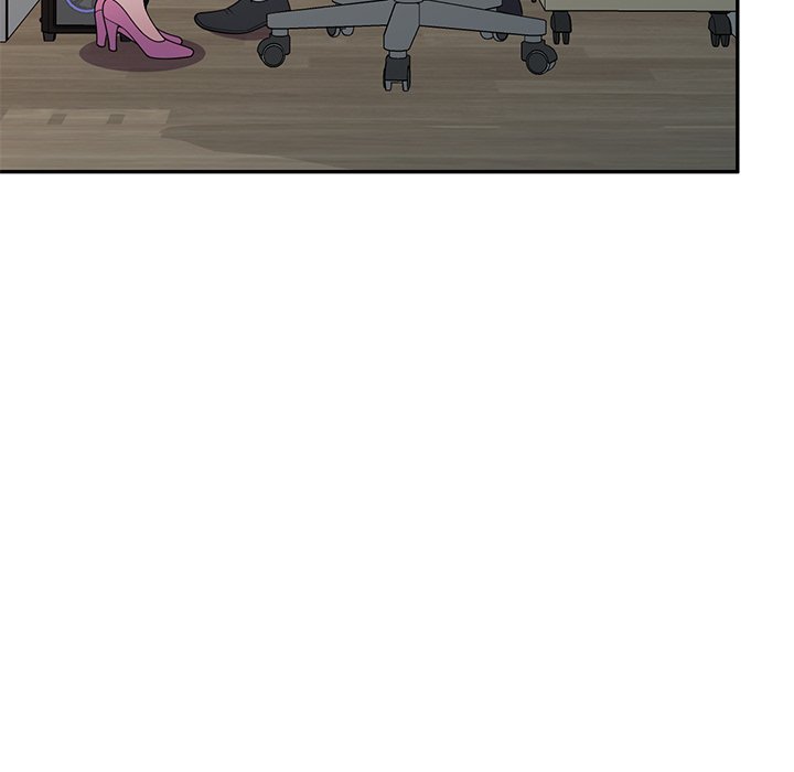 My Wife is a Teacher Chapter 21 - Page 116