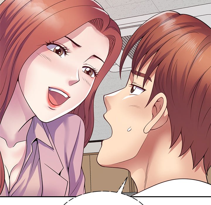 My Wife is a Teacher Chapter 21 - Page 118