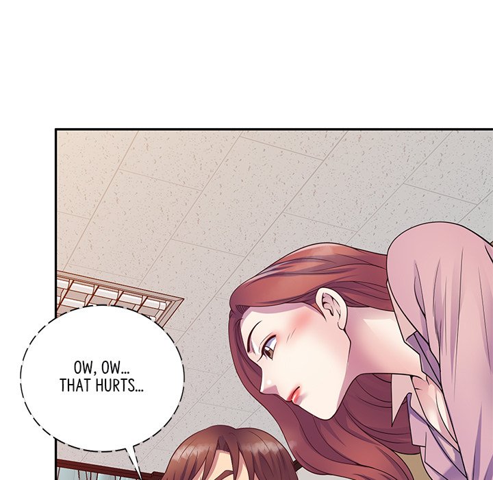 My Wife is a Teacher Chapter 21 - Page 120