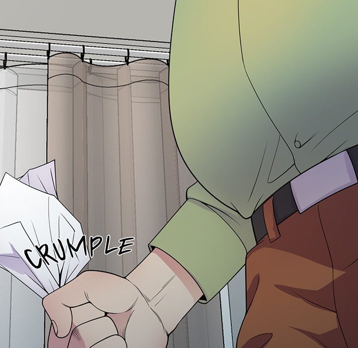 My Wife is a Teacher Chapter 21 - Page 13