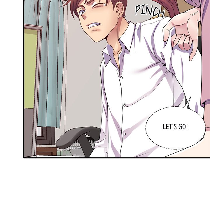 My Wife is a Teacher Chapter 21 - Page 121