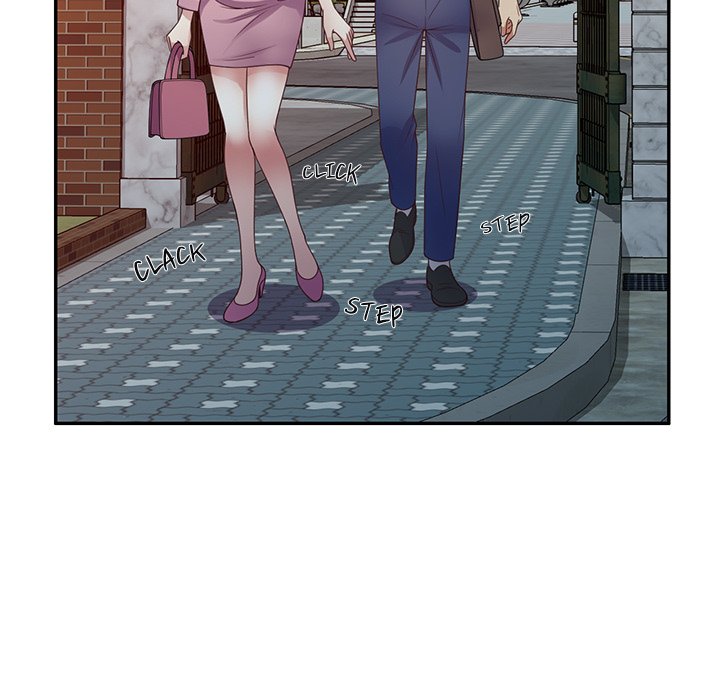 My Wife is a Teacher Chapter 21 - Page 124