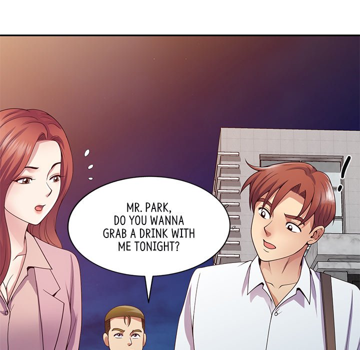 My Wife is a Teacher Chapter 21 - Page 126